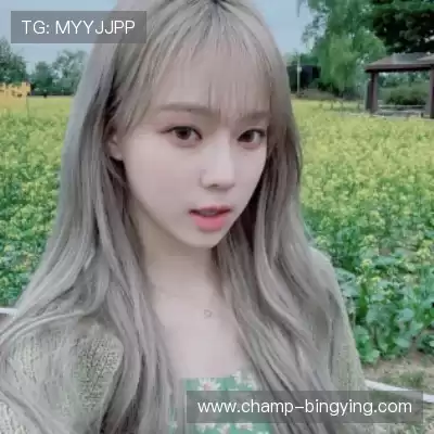诸迅花